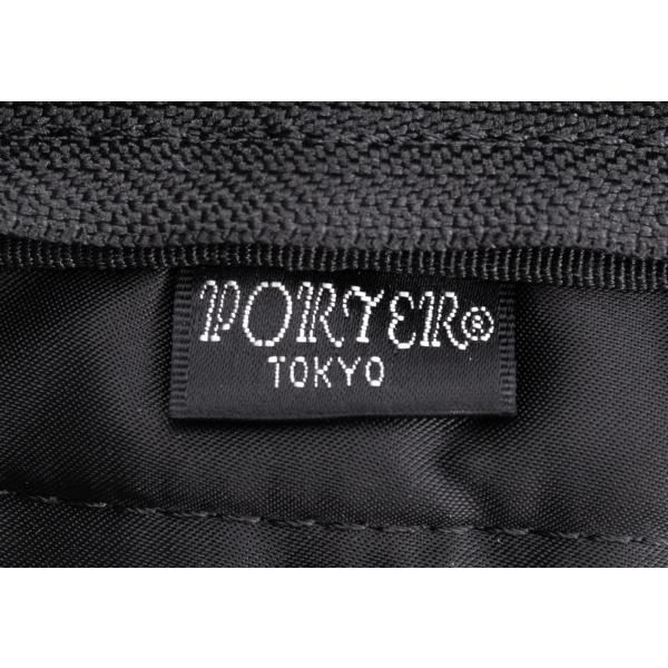COMME des GARCONS HOMME ブラックマーケットコムデギャルソン COMME des GARCONS HOMME ブラックマーケットコムデギャルソン