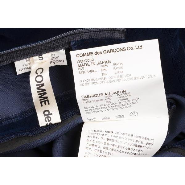 COMME des GARCONS コムデギャルソンCOMME ベロア丸襟切替ロング COMME des GARCONS コムデギャルソンCOMME ベロア丸襟切替ロング