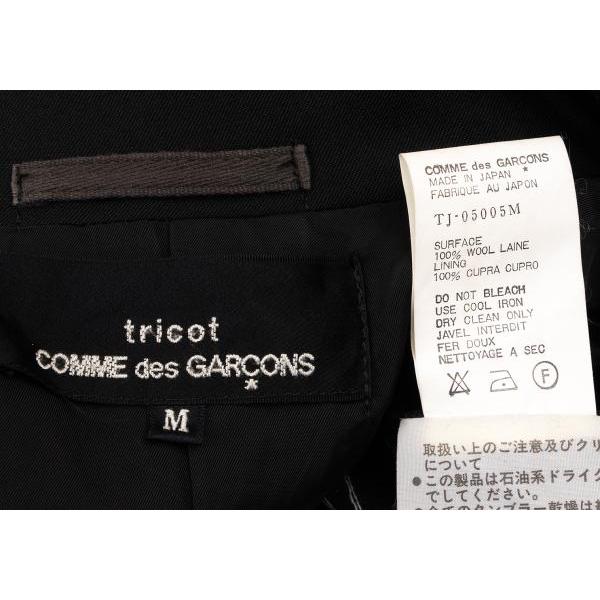 tricot COMME des GARCONS トリココムデギャルソンtricot ウール tricot COMME des GARCONS トリココムデギャルソンtricot ウール