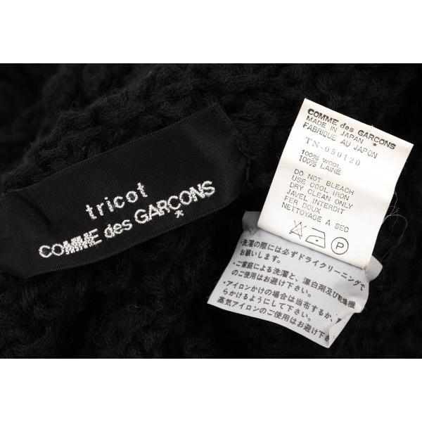 tricot COMME des GARCONS トリココムデギャルソンtricot tricot COMME des GARCONS トリココムデギャルソンtricot