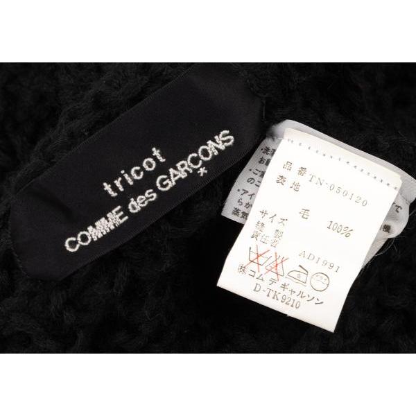 tricot COMME des GARCONS トリココムデギャルソンtricot tricot COMME des GARCONS トリココムデギャルソンtricot