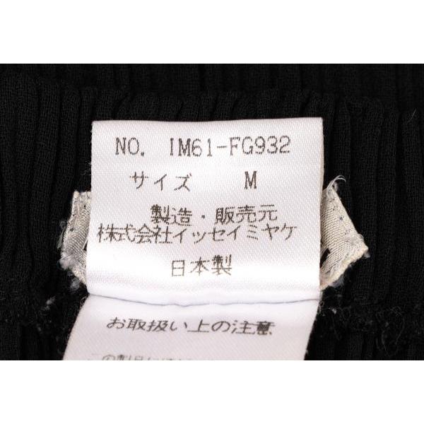 ISSEY MIYAKE イッセイミヤケISSEY ポリプリーツスカート 黒M ISSEY MIYAKE イッセイミヤケISSEY ポリプリーツスカート 黒M