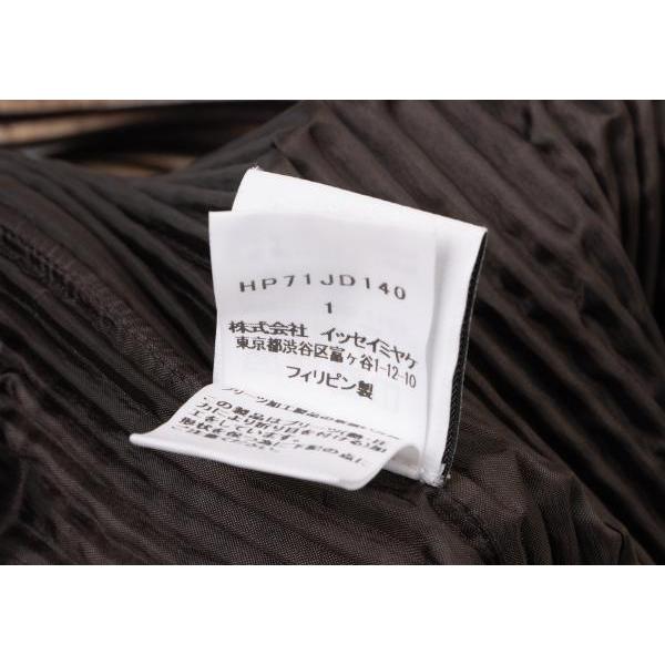 ISSEY MIYAKE オムプリッセ イッセイ ミヤケHOMME PLISSE ISSEY MIYAKE オムプリッセ イッセイ ミヤケHOMME PLISSE