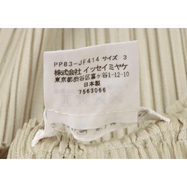プリーツプリーズPLEATS PLEASE プリーツフレアパンツ ベージュ3 