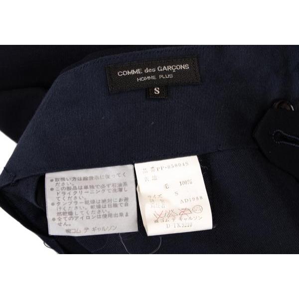COMME des GARCONS HOMME PLUS コムデギャルソン オムプリュス COMME des GARCONS HOMME PLUS コムデギャルソン オムプリュス