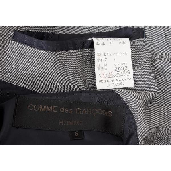 COMME des GARCONS HOMME コムデギャルソン オムCOMME ウール2B COMME des GARCONS HOMME コムデギャルソン オムCOMME ウール2B