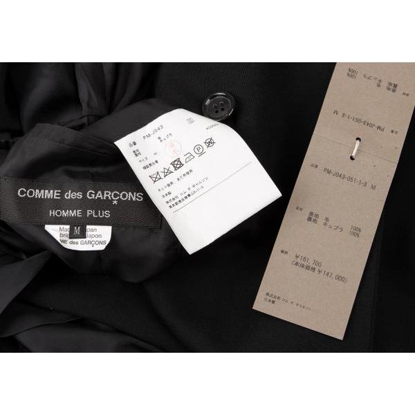 COMME des GARCONS HOMME PLUS コムデギャルソン オムプリュス COMME des GARCONS HOMME PLUS コムデギャルソン オムプリュス