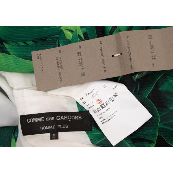 COMME des GARCONS HOMME PLUS コムデギャルソン オムプリュス COMME des GARCONS HOMME PLUS コムデギャルソン オムプリュス