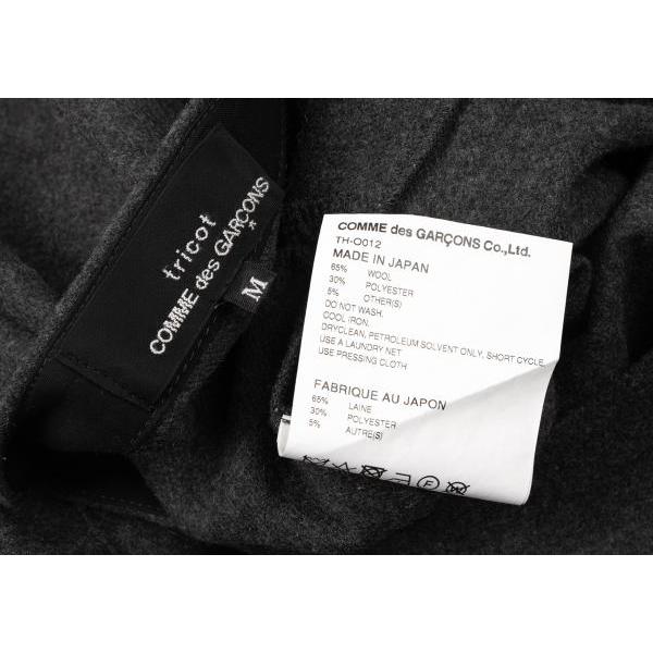 tricot COMME des GARCONS トリココデギャルソン ウールポリ tricot COMME des GARCONS トリココデギャルソン ウールポリ