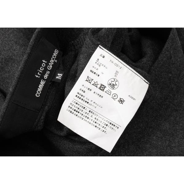 tricot COMME des GARCONS トリココデギャルソン ウールポリ tricot COMME des GARCONS トリココデギャルソン ウールポリ