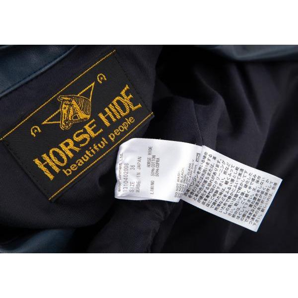 ビューティフルピープル◾️ホース ハイド ライダース　36 ビューティフルピープルbeautiful people ホースレザー