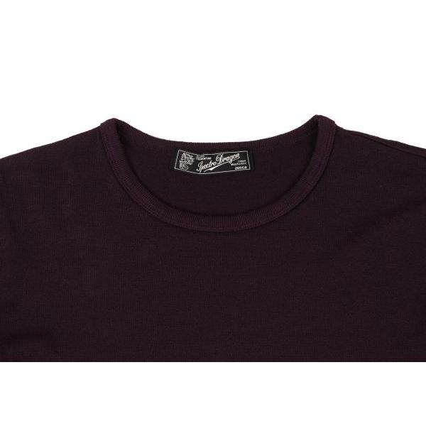 ZUCCa ズッカスペクトロドラゴンzucca Spectro Dragon ウール 