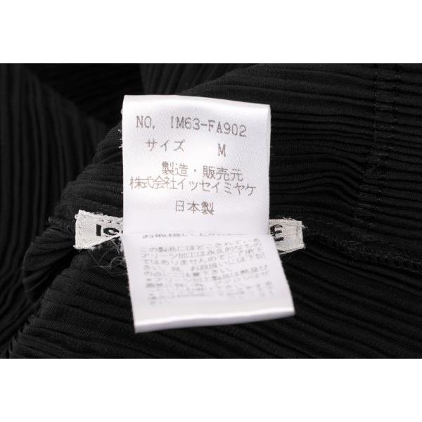 ISSEY MIYAKE イッセイミヤケISSEY プリーツロングカーディガン ISSEY MIYAKE イッセイミヤケISSEY プリーツロングカーディガン