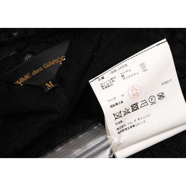 COMME des GARCONS コムデギャルソンCOMME フラワーエンブロイ COMME des GARCONS コムデギャルソンCOMME フラワーエンブロイ