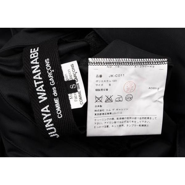 JUNYA WATANABE COMME des GARCONS ジュンヤワタナベ JUNYA WATANABE COMME des GARCONS ジュンヤワタナベ