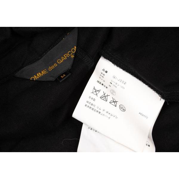 COMME des GARCONS コムデギャルソンCOMME レーヨン裾ボール装飾 COMME des GARCONS コムデギャルソンCOMME レーヨン裾ボール装飾