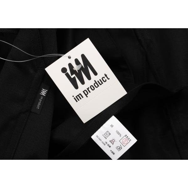 ISSEY MIYAKE イッセイミヤケISSEY MIYAKEアイムプロダクト im ISSEY MIYAKE イッセイミヤケISSEY MIYAKEアイムプロダクト im