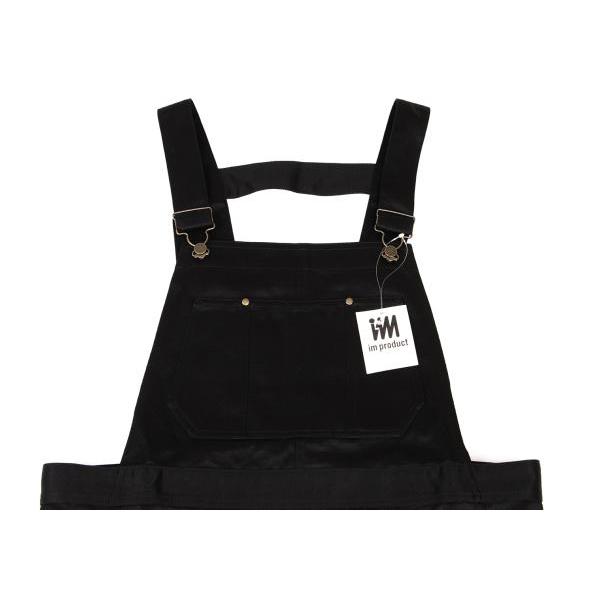 ISSEY MIYAKE イッセイミヤケISSEY MIYAKEアイムプロダクト im ISSEY MIYAKE イッセイミヤケISSEY MIYAKEアイムプロダクト im