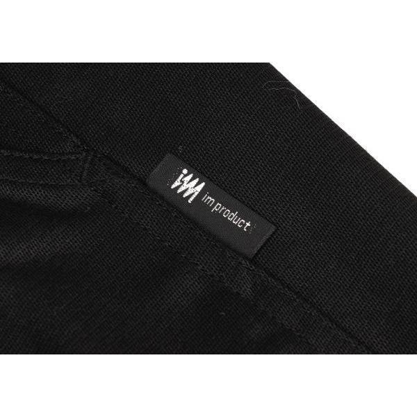 ISSEY MIYAKE イッセイミヤケISSEY MIYAKEアイムプロダクト im ISSEY MIYAKE イッセイミヤケISSEY MIYAKEアイムプロダクト im