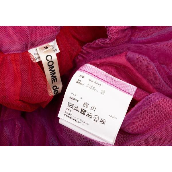 COMME des GARCONS コムデギャルソンCOMME スパンコール装飾 COMME des GARCONS コムデギャルソンCOMME スパンコール装飾