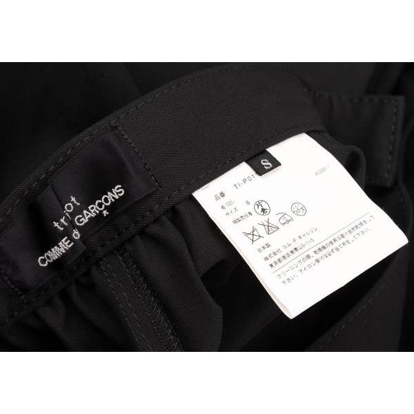 tricot COMME des GARCONS トリココムデギャルソンtricot ウール tricot COMME des GARCONS トリココムデギャルソンtricot ウール
