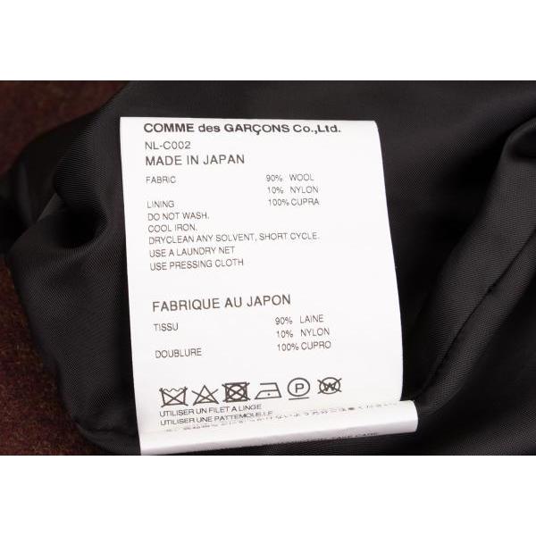 コムデギャルソンガール　ケープ風コート COMME des GARCONS コムデギャルソン ガールCOMME GIRL ミックス