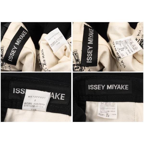 ISSEY MIYAKE イッセイミヤケ メンISSEY MEN レザーパイピング ISSEY MIYAKE イッセイミヤケ メンISSEY MEN レザーパイピング
