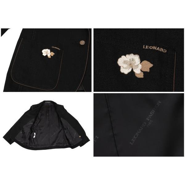 レオナール　セットアップ LEONARD レオナールLEONARD フラワーポイント刺繍パイピング