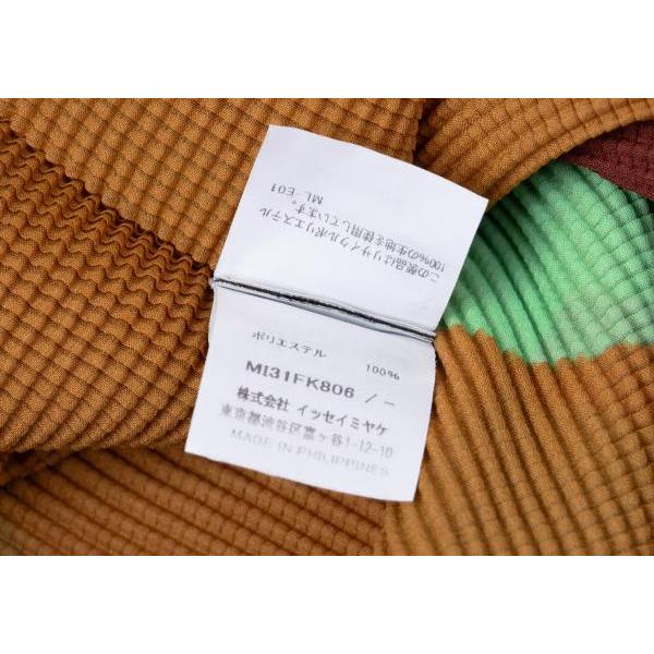 ISSEY MIYAKE me プリーツ カットソー 中古・古着通販】me ISSEY MIYAKE (ミーイッセイ ミヤケ