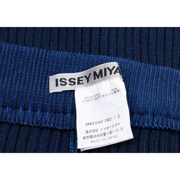 ISSEY MIYAKE イッセイミヤケISSEY リブ変形クロップドパンツ 紺