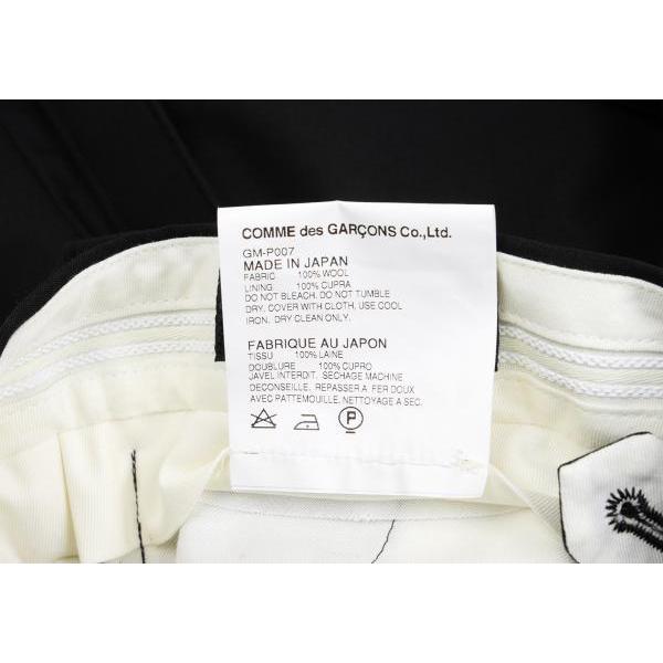 COMME des GARCONS コムデギャルソンCOMME ウールハーネス付き