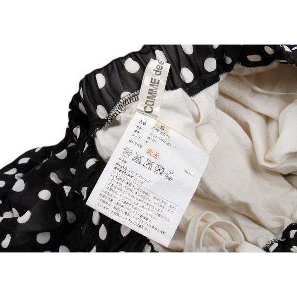 COMME des GARCONS コムデギャルソンCOMME ドットシフォン