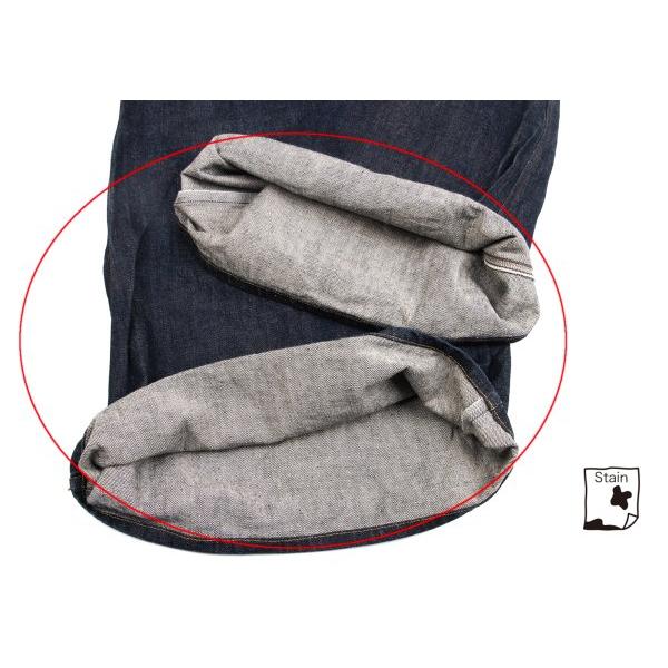 Jean Paul Gaultier（ジャンポール・ゴルチエ） ゴルチエジーンズ