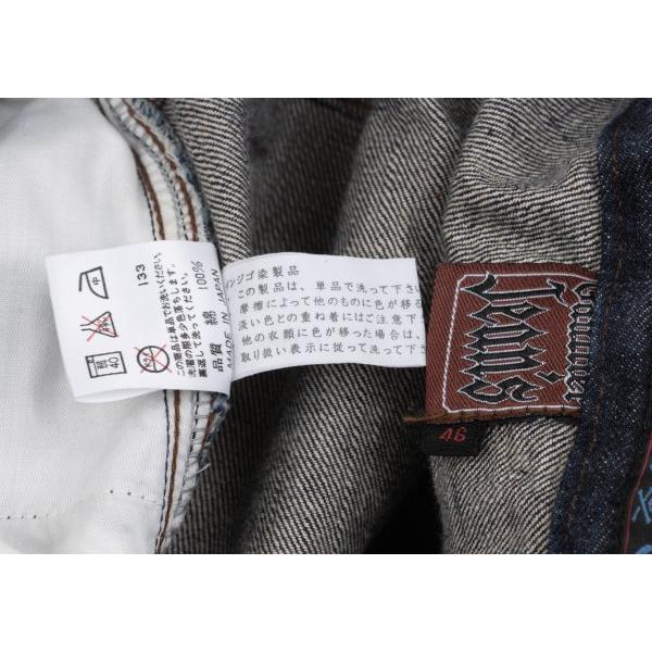 Jean Paul Gaultier（ジャンポール・ゴルチエ） ゴルチエジーンズ