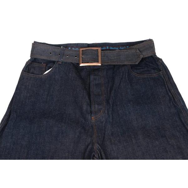 Jean Paul Gaultier（ジャンポール・ゴルチエ） ゴルチエジーンズ