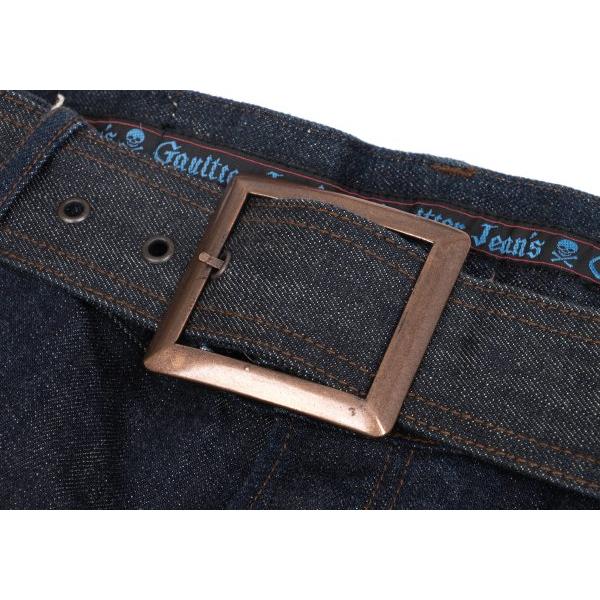 Jean Paul Gaultier（ジャンポール・ゴルチエ） ゴルチエジーンズ