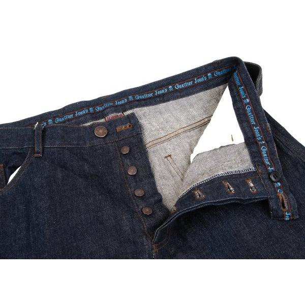 Jean Paul Gaultier（ジャンポール・ゴルチエ） ゴルチエジーンズ