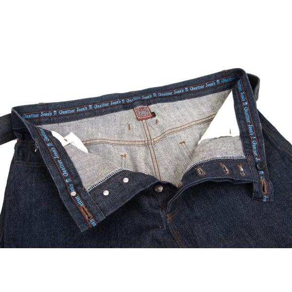 Jean Paul Gaultier（ジャンポール・ゴルチエ） ゴルチエジーンズ