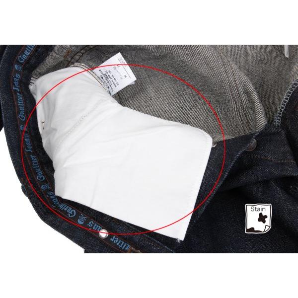 Jean Paul Gaultier（ジャンポール・ゴルチエ） ゴルチエジーンズ