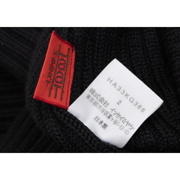 ISSEY MIYAKE（イッセイミヤケ） イッセイミヤケハートISSEY MIYAKE
