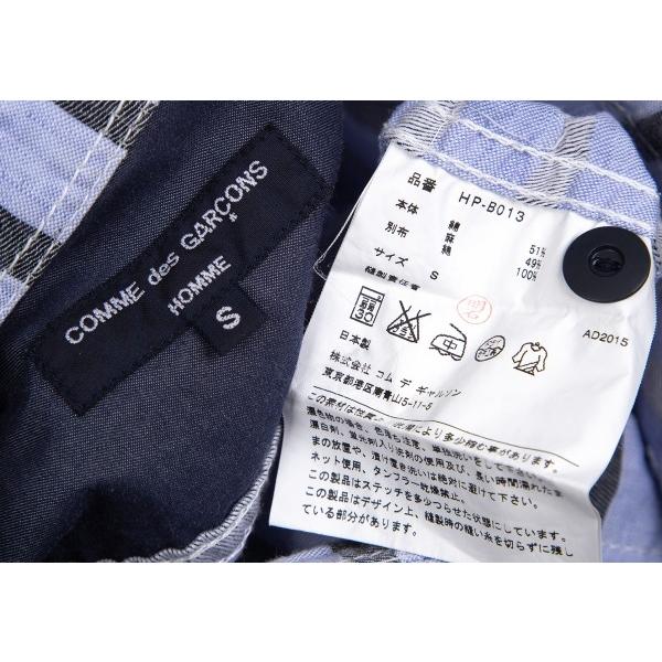 コムデギャルソン オムCOMME des GARCONS HOMME ボーダーシャンブレー 