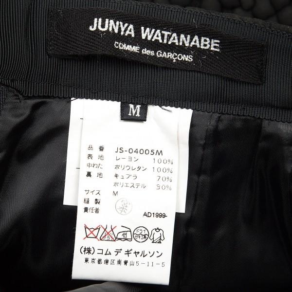 ジュンヤワタナベ コムデギャルソンjunya Watanabe Comme Des Garcons フラワーキルティングセットアップスーツ 黒m レディース K プレイフル Yahoo ショッピング店 通販 Yahoo ショッピング