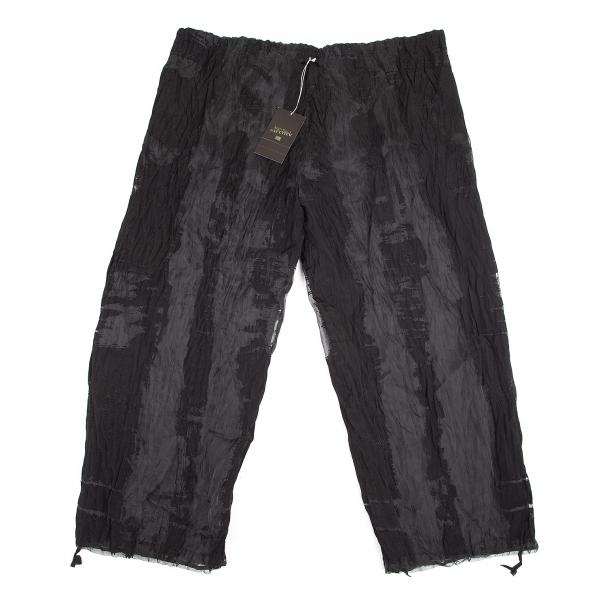 新品！ジャンポールゴルチエ オムJean Paul GAULTIER HOMME オパール加工レイヤードワイドパンツ 黒48 【メンズ】