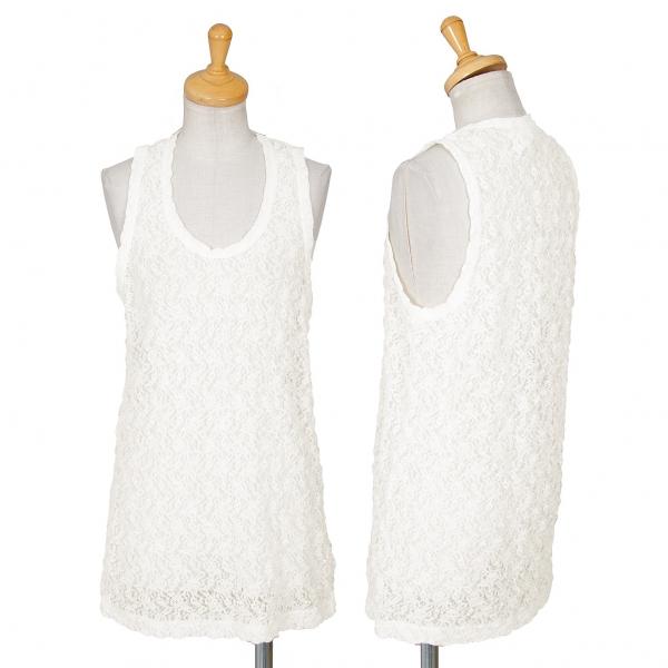 安いそれに目立つ コムデギャルソンcomme Des Garcons レースロングタンクトップ 白m レディース K プレイフル Yahoo ショッピング店 通販 Yahoo ショッピング 即日出荷 Alrayan University Edu Ye