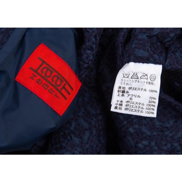 ISSEY MIYAKE イッセイミヤケハートISSEY HaaT 刺し子切替ポリ ISSEY MIYAKE イッセイミヤケハートISSEY HaaT 刺し子切替ポリ