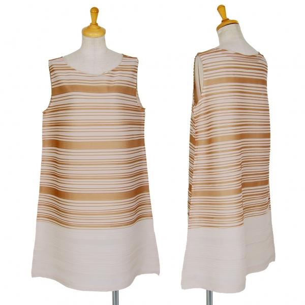 魅了 プリーツプリーズpleats Please ボーダープリントプリーツノースリーブワンピース モカオフ3 レディース 保障できる Skylanceronline Com