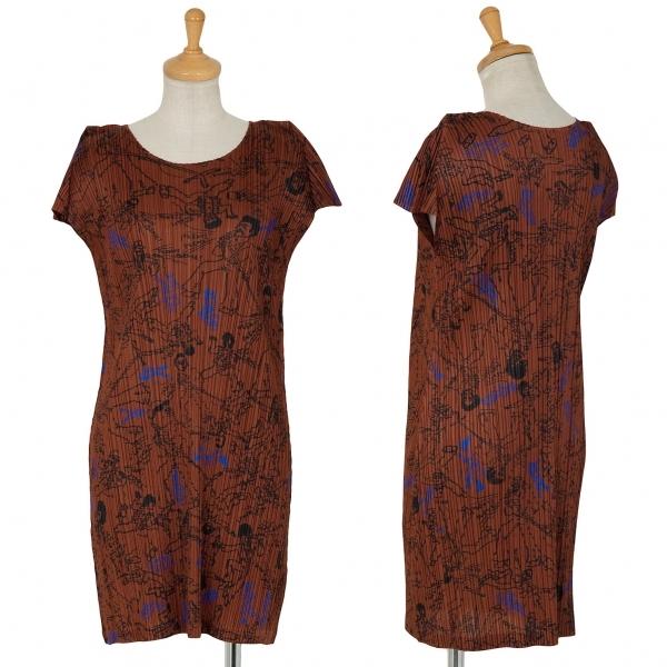 大人気 プリーツプリーズpleats Please ロックスター柄ショートワンピース 茶3 レディース ランキング1位獲得 Www Fashionemall Com