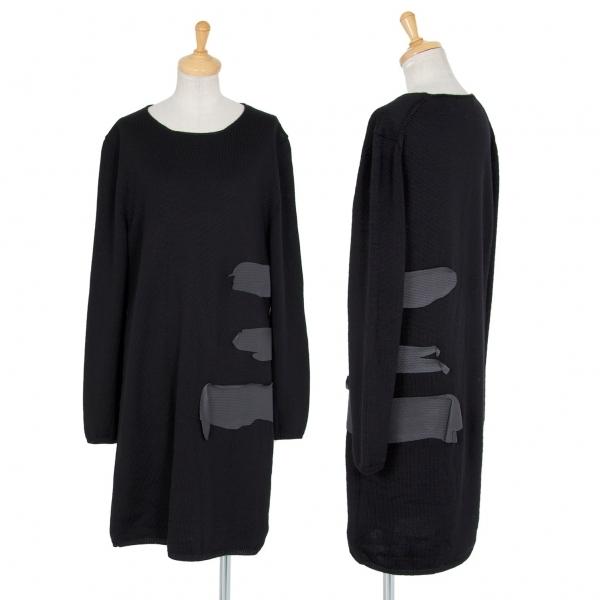 希少 コムデギャルソンcomme Des Garcons サイドラバー貼り付けデザインロング丈ニット 黒l レディース 売り切れ必至 Nuevo Canecaspulido Com