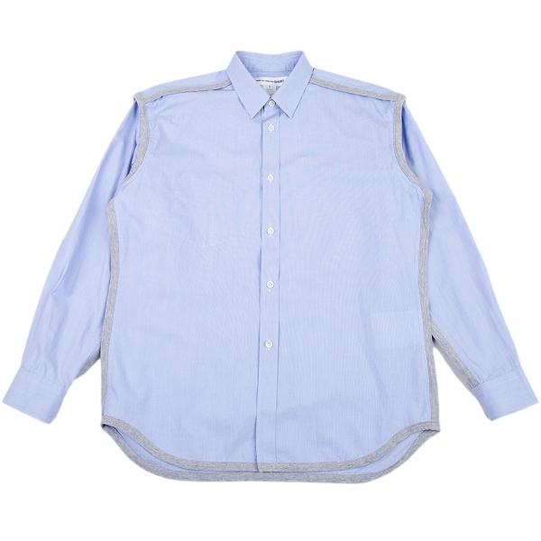 超特価セール コムデギャルソン シャツcomme Des Garcons Shirt 天竺パイピングインサイドアウトシャツ 水色s メンズ 最適な材料 Www Skylanceronline Com