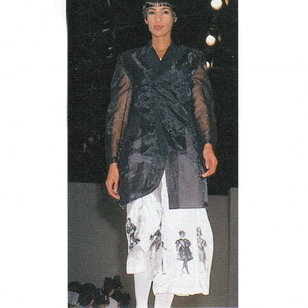 コムデギャルソンcomme Des Garcons クラウンプリントギャザーフレアサルエルパンツ Des ファッション 白s レディース ボトムス